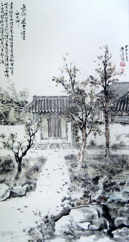 On Passing Jia Yi's House in Changsha by Liu Changqing