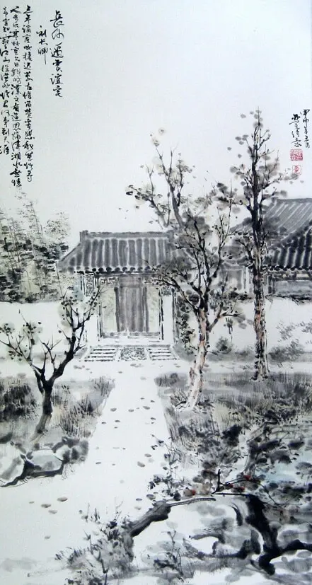 On Passing Jia Yi's House in Changsha by Liu Changqing -  Regulated Verse   Exile   Autumn   Ruins 