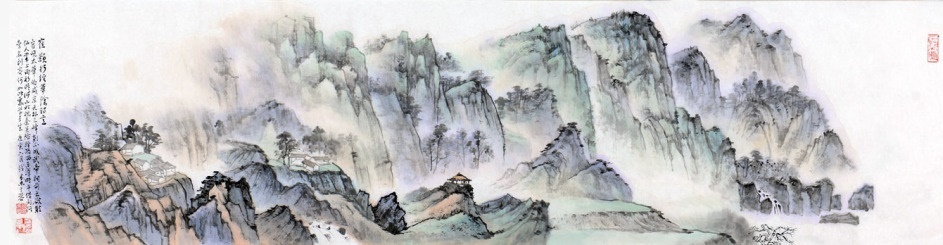 Passing Through Huayin by Cui Hao