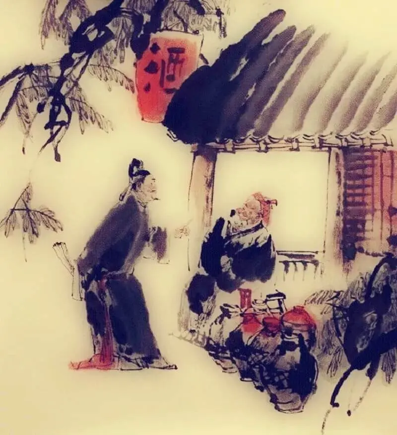 Playing a Joke on the Vintner at Huamen by Cen Shen -  Quatrain   Wine   Humor   Frontier   Old Age 