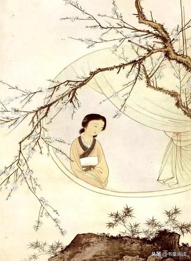Plum flowers fade by Pre-Qin Poetry