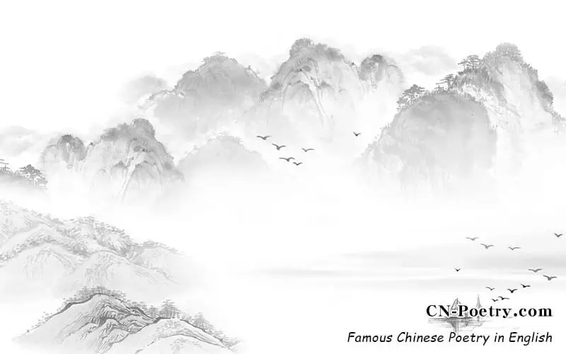 A Letter Home by Meng Jiao #Longing for Family A Letter Home by Meng Jiao #Longing for Family