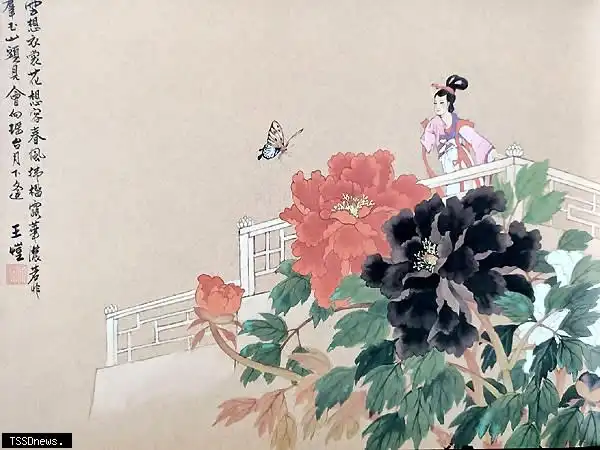 A Song of Pure Happiness I by Li Bai (Li Po) -  Gushi   Beauty   Flower   Moon   Palace 