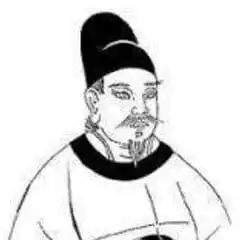 Qian Qi