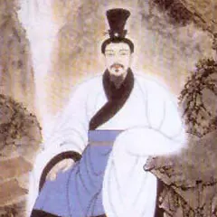 Qin Jia