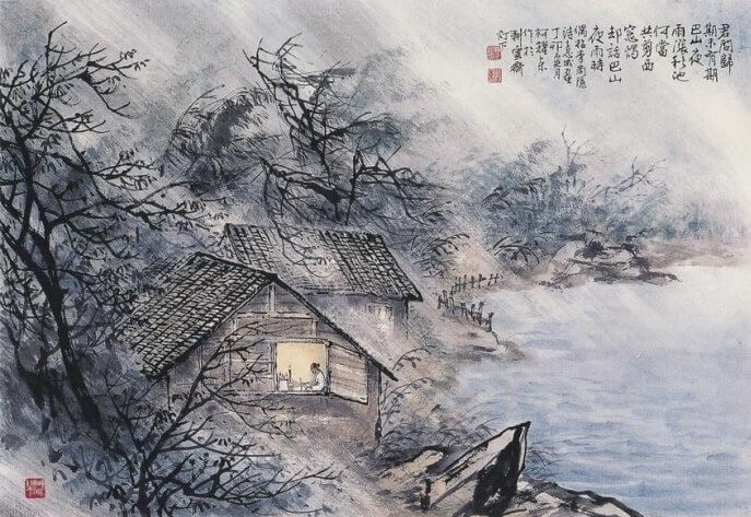Note On a Rainy Night to a Friend in the North by Li Shangyin