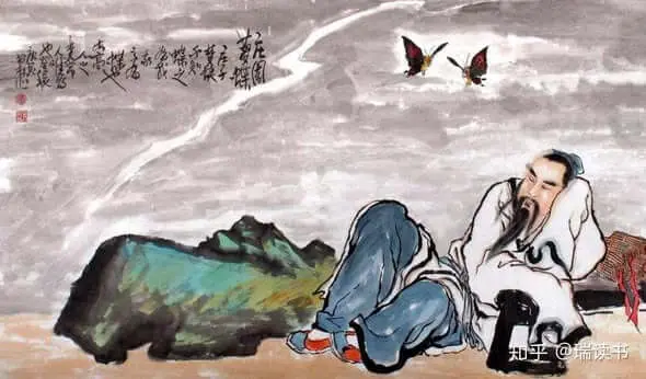 Reading Laozi by Bai Juyi -  Quatrain   Philosophy   Irony   Paradox   Daoism 