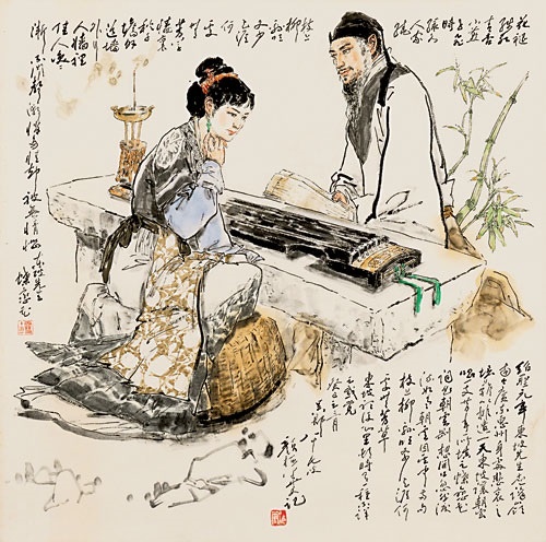 Butterfly in Love with Flower-Red Flowers Fade by Su Shi