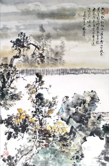 Remembering My Brothers on a Moonlight Night by Du Fu -  War   Friendship   Nostalgia   Solitude 