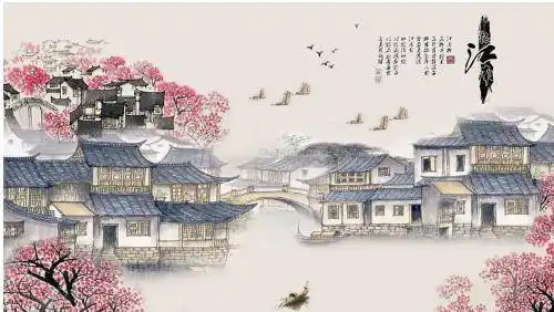 Remembering South of the River by Bai Juyi - 