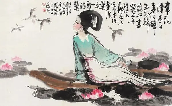 Ru Meng Ling -- Reminiscence
