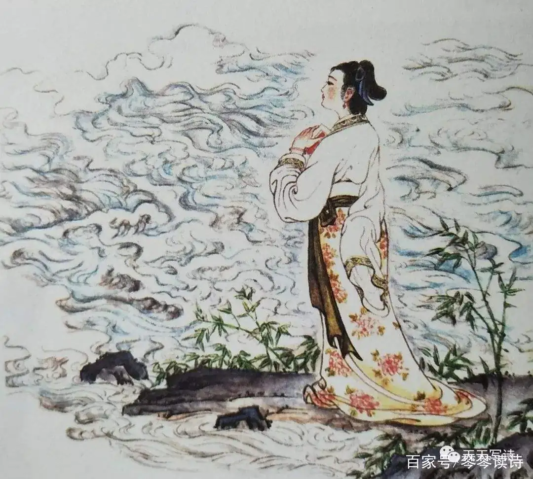 Riverwater and seawave by Bai Juyi -  Ci   Love   Betrayal   Tides   Feminine Voice 