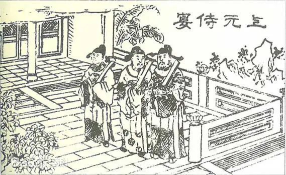 Royal Banquet on Lantern Festival by Su Shi -  Song Dynasty Poetry   Seven-Character Regulated Verse   Court Poetry   Festival Poetry   Imagery: Lanterns   Imperial Rituals   Capital Aesthetics   Lantern Festival 