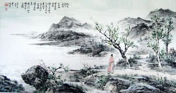 on Seeing Wang Leave for the South by Liu Changqing -  Lüshi   Farewell   Journey   Melancholy   Landscape 