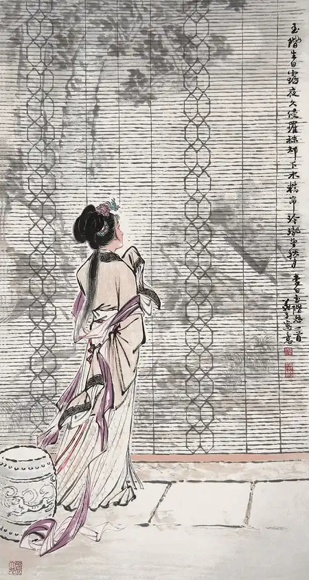 A Sigh From a Staircase of Jade by Li Bai (Li Po) -  Palace Grievance  Female Perspective  Moonlight  Loneliness 