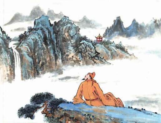 Sitting Alone in Face of Peak Jingting by Li Bai (Li Po)