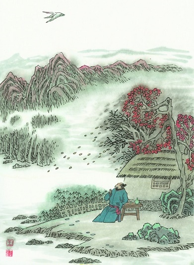 A Solitary Wildgoose by Cui Tu