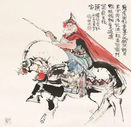 Song of an Old General by Wang Wei -  Gexing   War   Loyalty   Aging   Defiance 