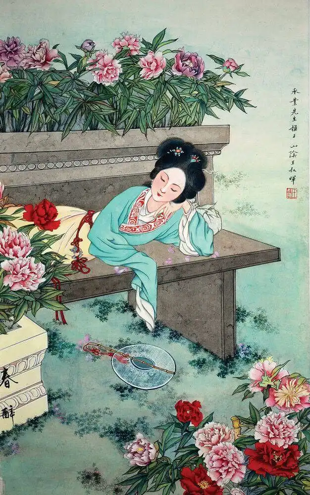A Song of the Palace by Zhu Qingyu -  Jueju   Palace   Silence   Fear   Loneliness 