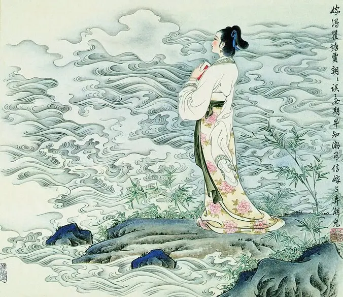 A Song of the Southern River by Li Yi -  Quatrain   Betrayal   River   Regret 