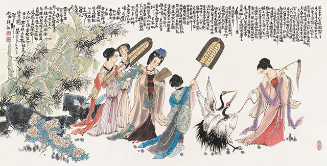 A Song of Unending Sorrow by Bai Juyi