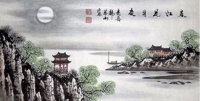 Spring Blossoms On The Moonlit River by Zhang Ruoxu