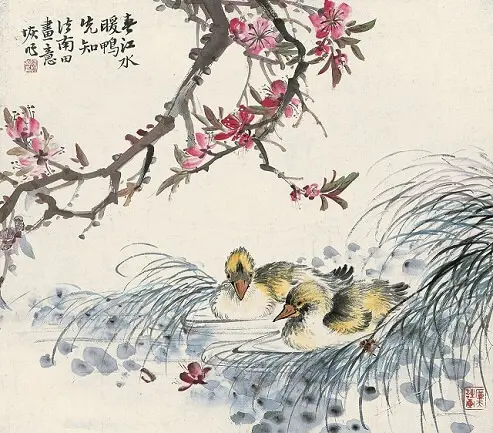 River Scenes on a Spring Evening Written to Accompany Two Pictures Drawn by Monk Huichong by Su Shi -  Jueju   Ekphrastic Transgression   Thermal Hydrology   Seasonal Precocity 