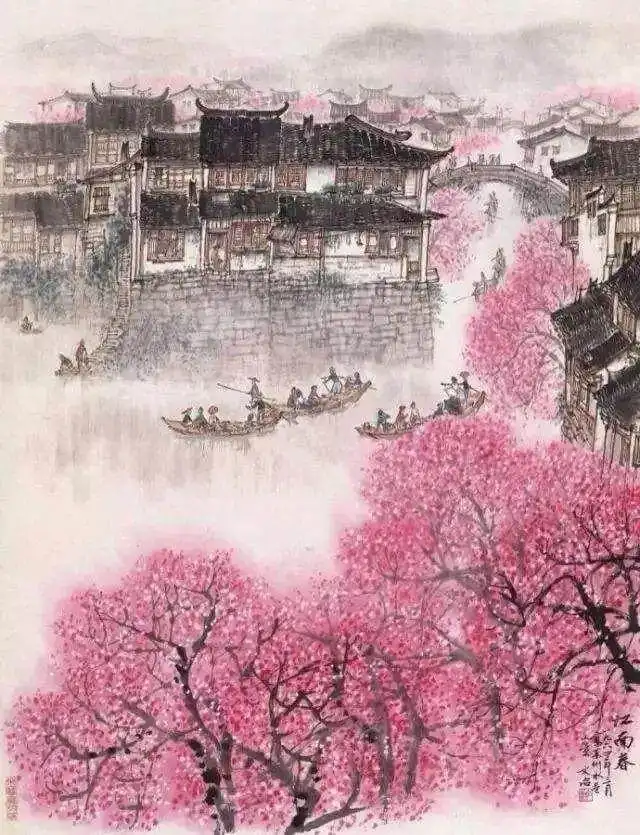 Welcome Rain on a Spring Night by Du Fu -  Lüshi   Nature   Rain   Spring   Night   Joy 