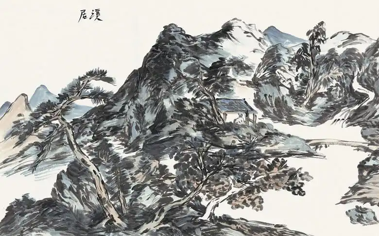Dwelling By a Stream by Liu Zongyuan -  Gushi   Exile   Irony   Solitude   Labor 