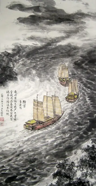 The Sui Palace by Li Shangyin -  Jueju   Satire   History   Decadence   Power 
