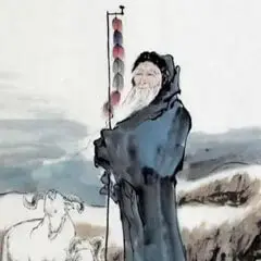 Su Wu