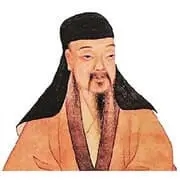 Tang Xianzu
