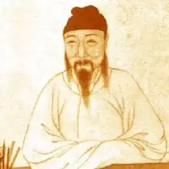 Tang Yin