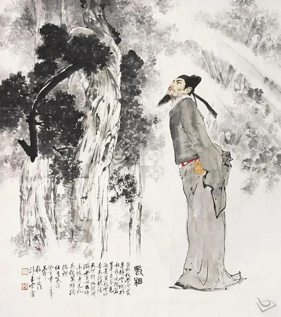 The Temple of the Premier of Shu by Du Fu -  Lüshi   History   Loyalty   Sorrow   Temple 