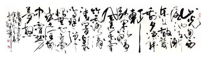 Thinking of Xin in South Pavilion on a Summer's Day by Meng Haoran -  Regulated Verse   Summer   Longing   Evening 