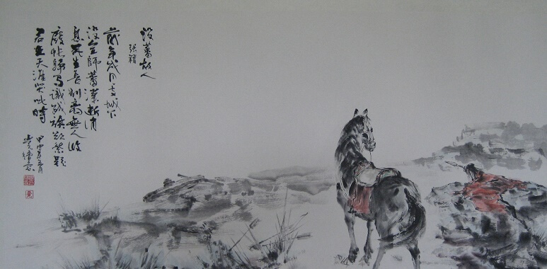 Thinking of a Friend Lost in the Tibetan War by Zhang Ji