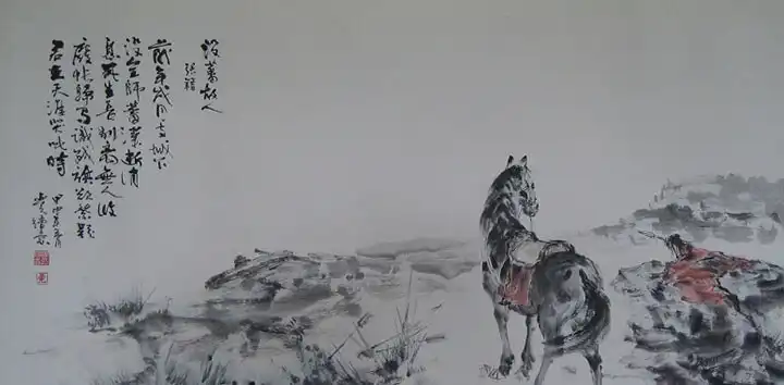 Thinking of a Friend Lost in the Tibetan War by Zhang Ji -  Wulu   War   Grief   Loss   Uncertainty 