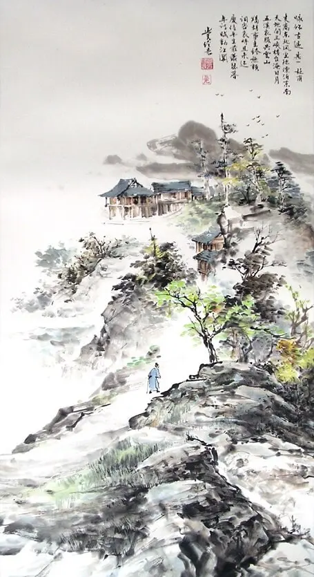 Poetic Thoughts on Ancient Sites I by Du Fu -  Lüshi   History   Sorrow   Solitude   Journey 