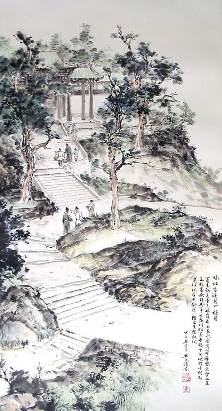 Poetic Thoughts on Ancient Sites IV by Du Fu