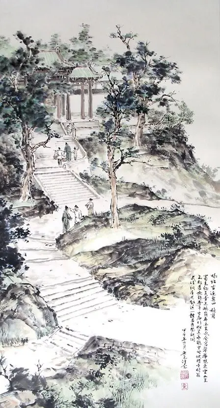 Poetic Thoughts on Ancient Sites IV by Du Fu -  Lüshi   History   Palace   Loyalty   Sorrow 