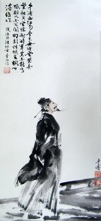 Thoughts of Old Time From a Night-mooring Under Mount Niu-zhu by Li Bai (Li Po) -  Lüshi   Moon   Autumn   History   Solitude   Nostalgia 