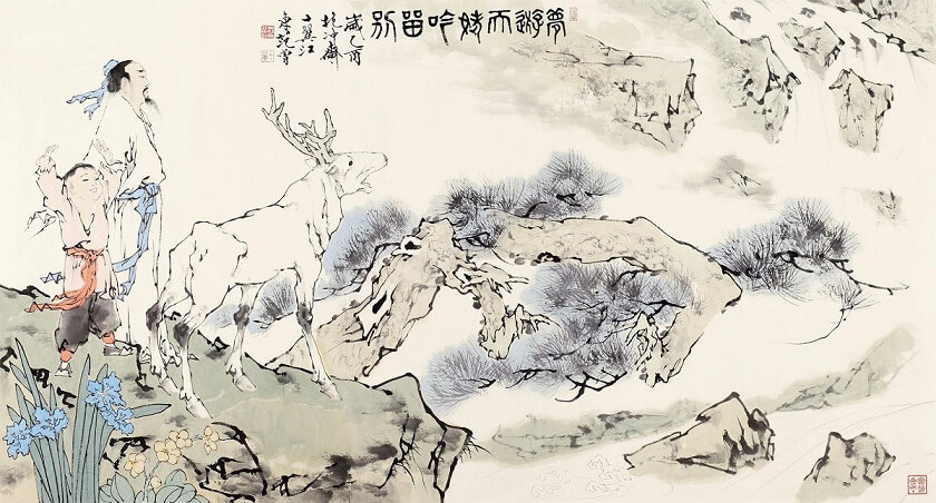 Tianmu Mountain Ascended in a Dream by Li Bai (Li Po)