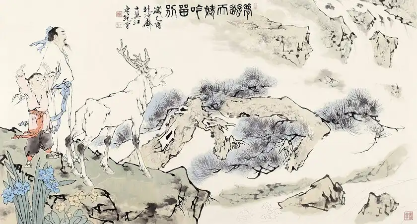 Tianmu Mountain Ascended in a Dream by Li Bai (Li Po) -  Romanticism  Dream Journey  Daoist Utopia  Political Disillusionment 