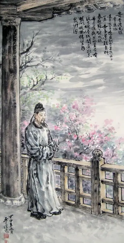 To My Friends Li Dan and Yuanxi by Wei Yingwu -  Wulu   Farewell   Solitude   Duty   Longing 