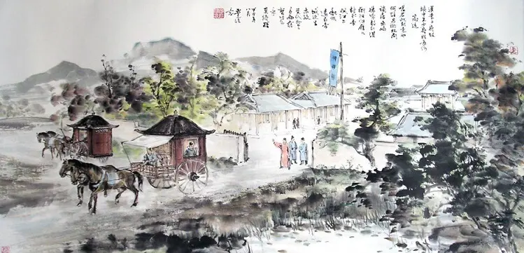 To Vice-prefects Li and Wang Degraded and Transferred to Xiazhong and Changsha by Gao Shi -  Lüshi   Parting   Friendship   Sorrow   Journey 