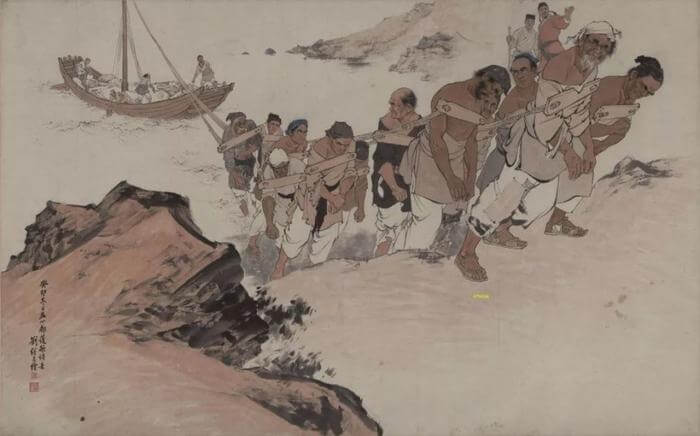 Song of the Tow-Men by Li Bai (Li Po)