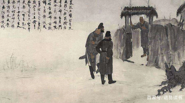Official at Stone Moat Village by Du Fu -  Old-Style Verse   War   Conscription   Tragedy   Documentary 
