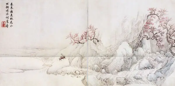 Song of Hawthorn - Visiting Rain Cliff Alone by Xin Qiji -  Ci   Nature   Solitude   Reflection   Stream 