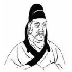 Wang Wan