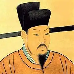 Wang Anshi